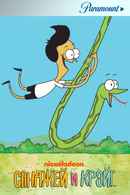 Sanjay and Craig Poster 4