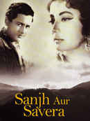 Sanjh Aur Savera Poster 1