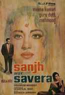 Sanjh Aur Savera Poster 4