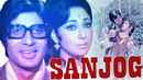 Sanjog Poster 4