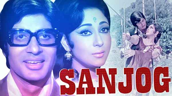 Sanjog Poster 4