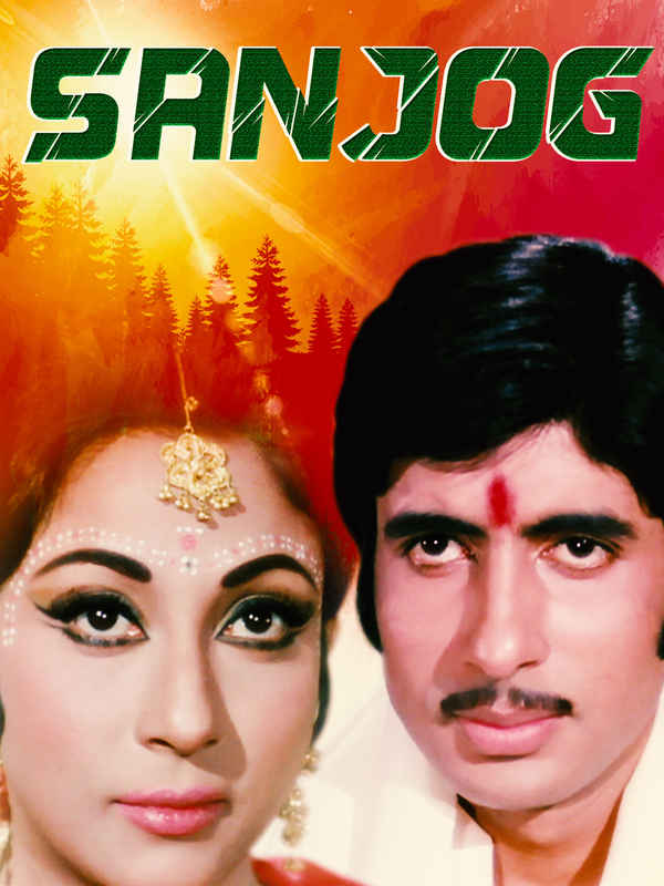 Sanjog Poster 3