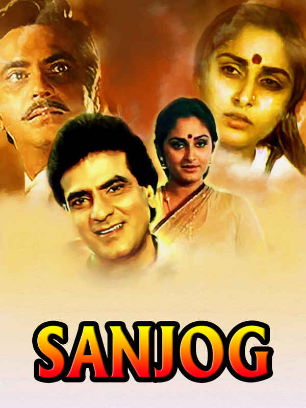 Sanjog Poster 1