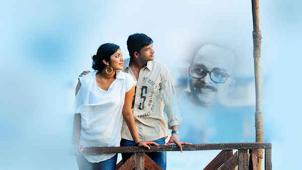 Sankaranum Mohananum Poster 6