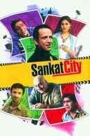 Sankat City Poster 1