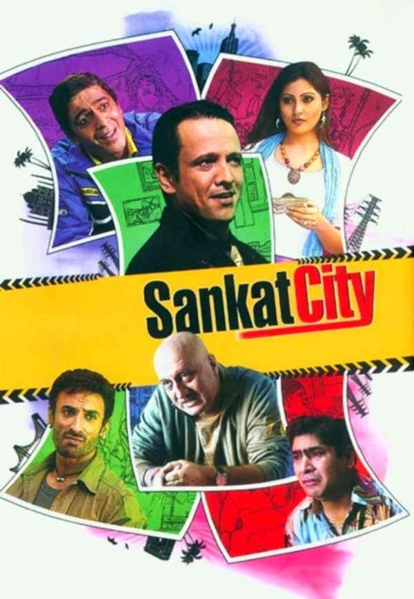 Sankat City Poster 3