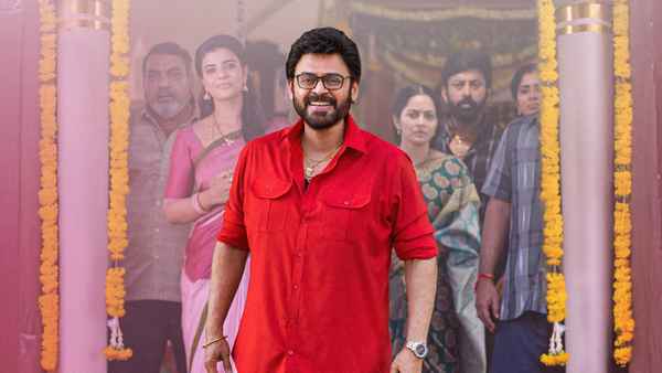 Sankranthiki Vasthunam (సంక్రాంతికి వస్తున్నాం) Poster 1