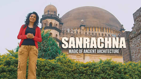 Sanrachna: Magic Of Ancient Architecture Poster 5