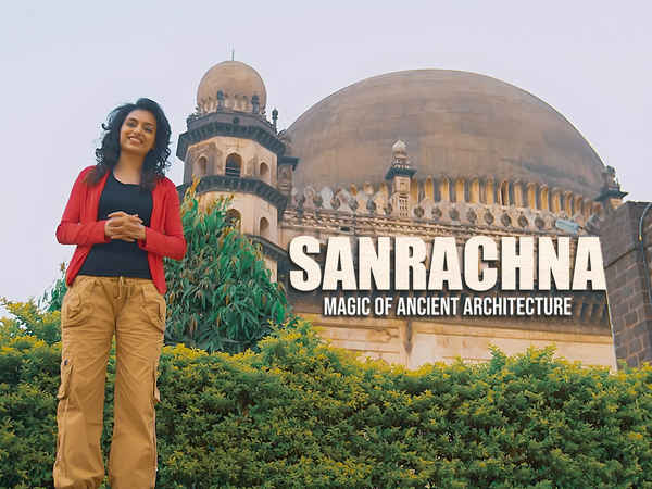 Sanrachna: Magic Of Ancient Architecture Poster 7