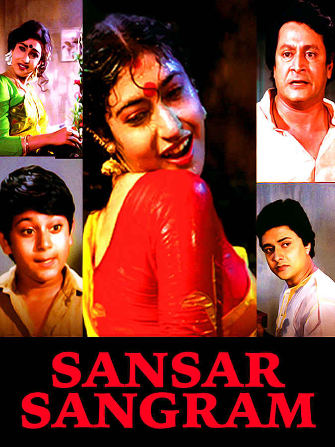 www sangram film com
