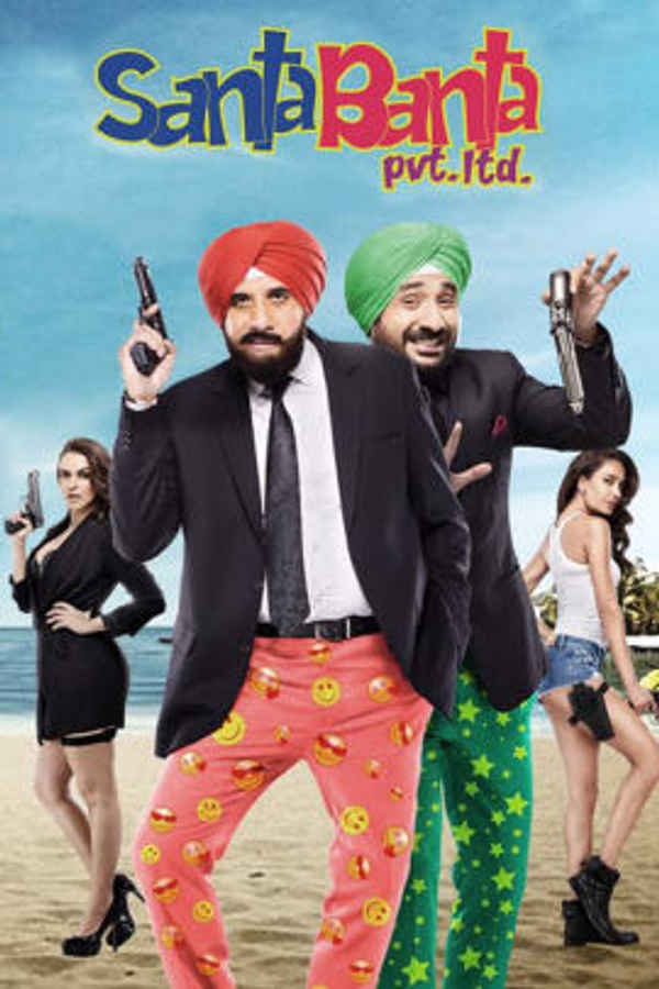 Santa Banta Private Limited Poster 1