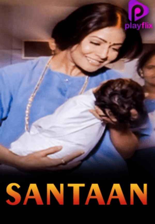 Santaan Poster 1
