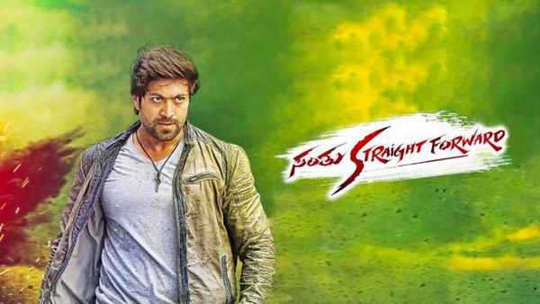 Santhu Straight Forward Poster 7