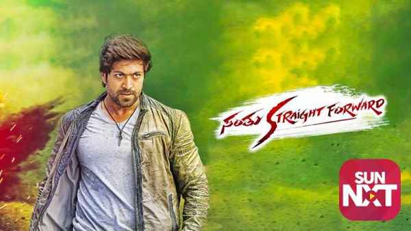Santhu Straight Forward Poster 6