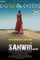Sanwri - Love Beyond Gender Poster 3
