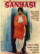 Sanyasi Poster 1