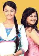 Sapne Suhane Ladakpan Ke Poster 5