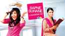 Sapne Suhane Ladakpan Ke Poster 1