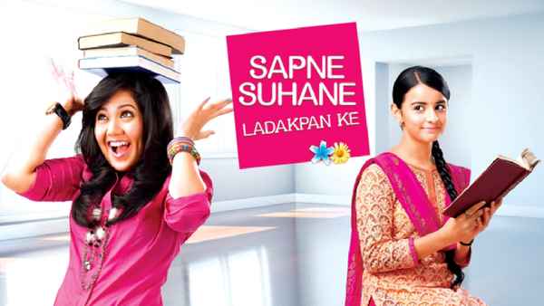 Sapne Suhane Ladakpan Ke Poster 1