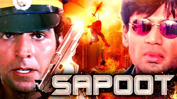 Sapoot Poster 7