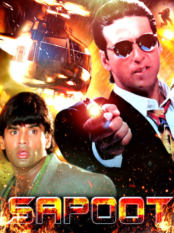 Sapoot Poster 5