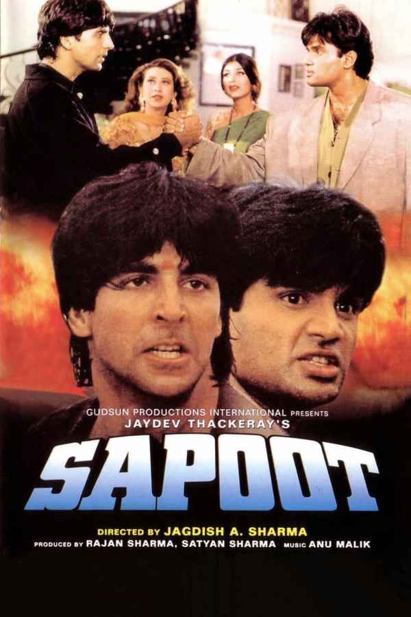 Sapoot Poster 6