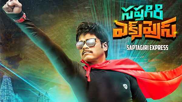 Sapthagiri Express Poster 3