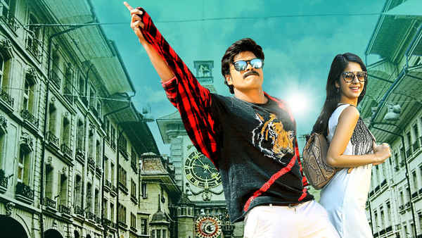 Sapthagiri LLB Poster 1