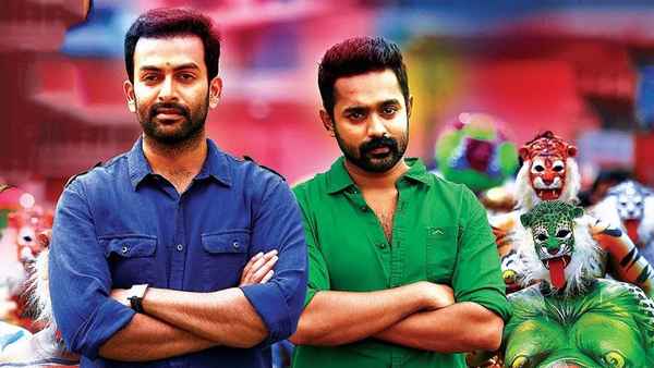 Sapthamashree Thaskaraha Poster 3