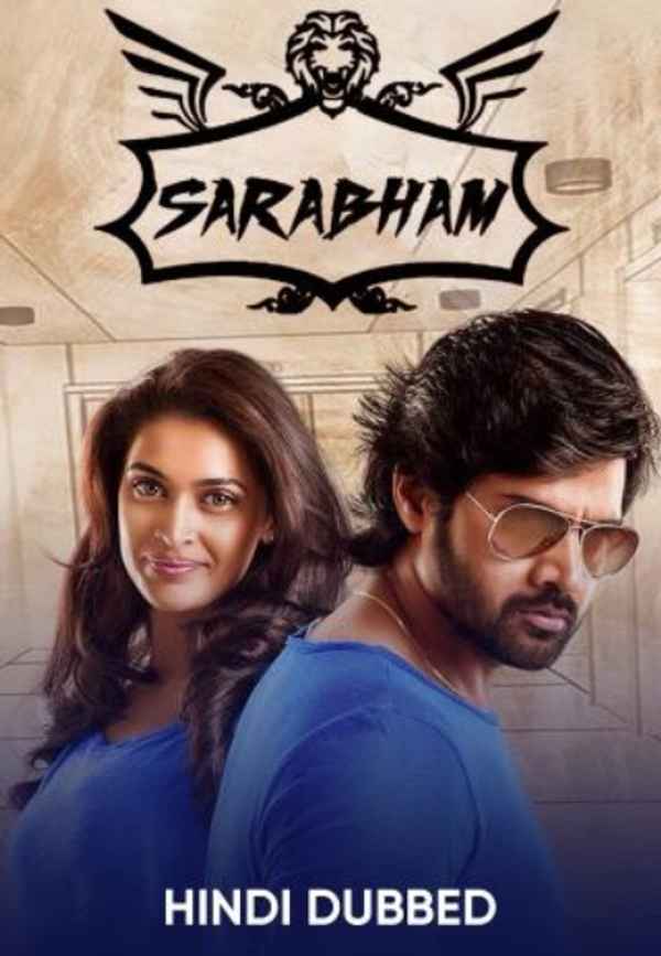 Sarabham Poster 4
