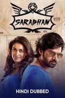Sarabham Poster 6