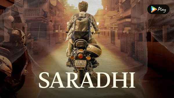 Saradhi Poster 5