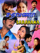 Saravana Poster 1