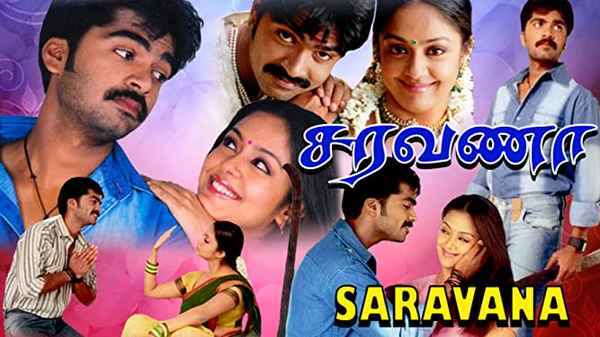 Saravana Poster 2