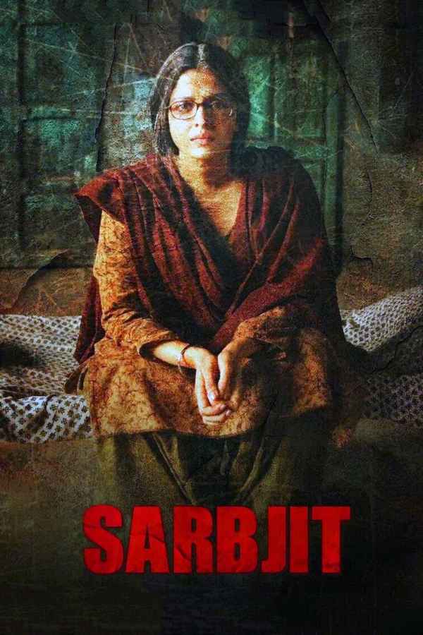 Sarbjit Poster 5