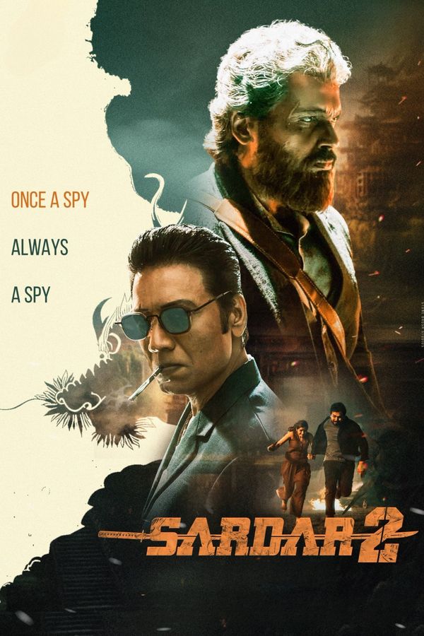 Sardar 2 Poster 1