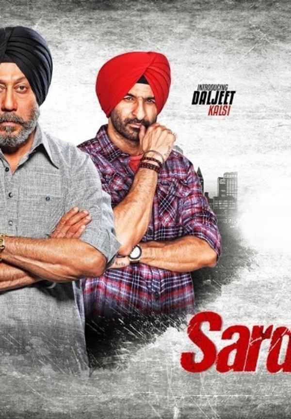 Sardar Saab Poster 2