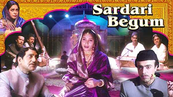Sardari Begum Poster 7