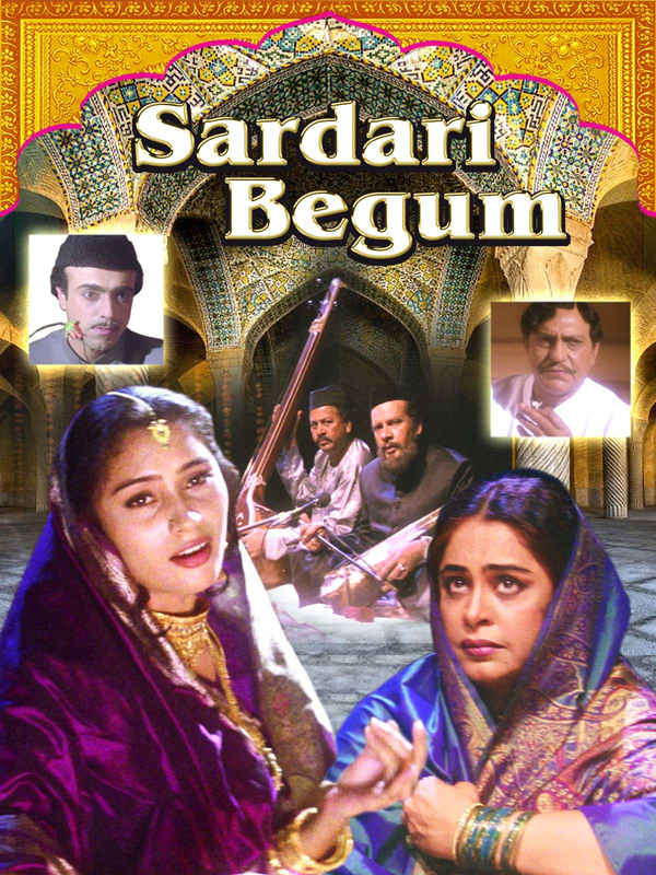 Sardari Begum Poster 4