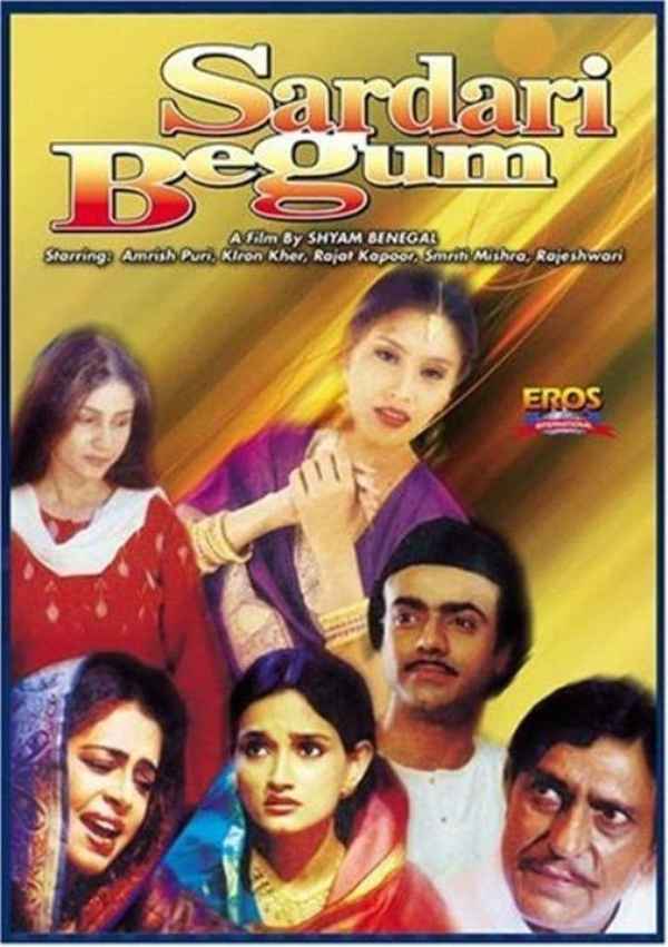 Sardari Begum Poster 5