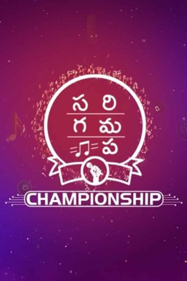 SaReGaMaPa Championship 2023 Poster 1