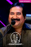 SaReGaMaPa Championship 2023 Poster 3