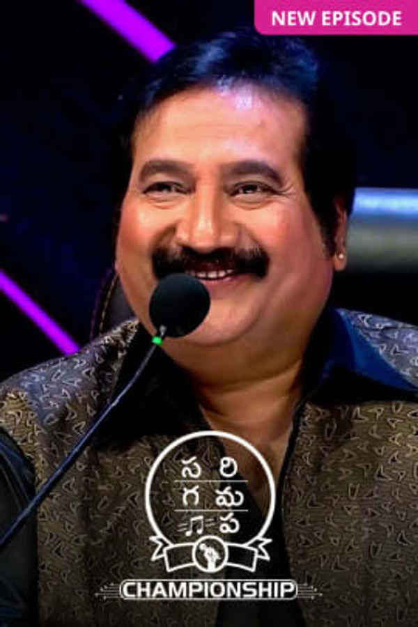 SaReGaMaPa Championship 2023 Poster 3