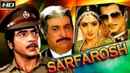 Sarfarosh Poster 1
