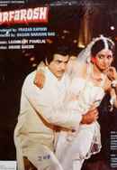 Sarfarosh Poster 4