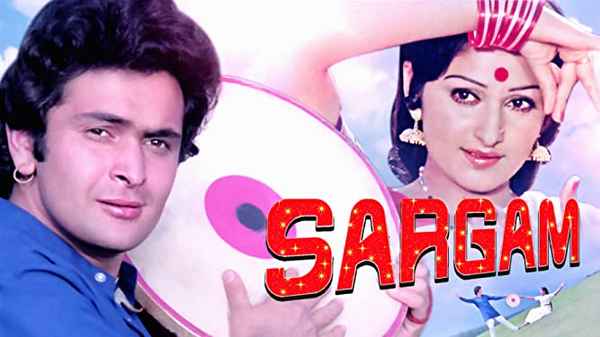 Sargam Poster 7