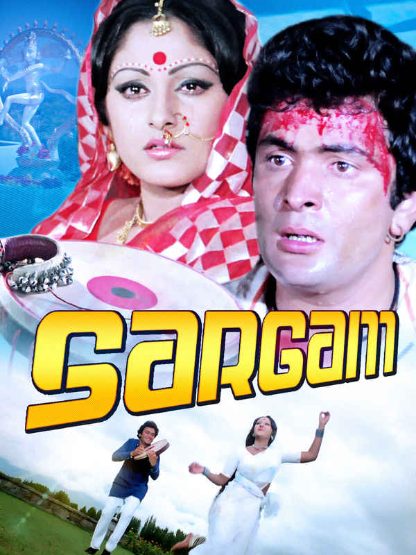 Sargam Poster 5