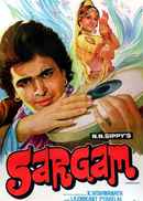 Sargam Poster 6