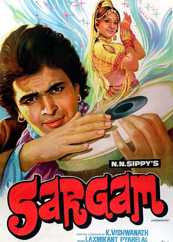Sargam Poster 6