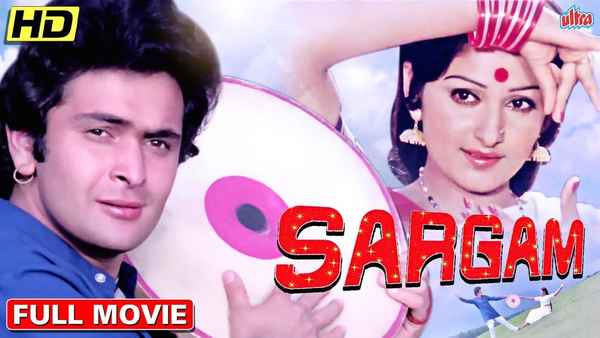 Sargam Poster 4